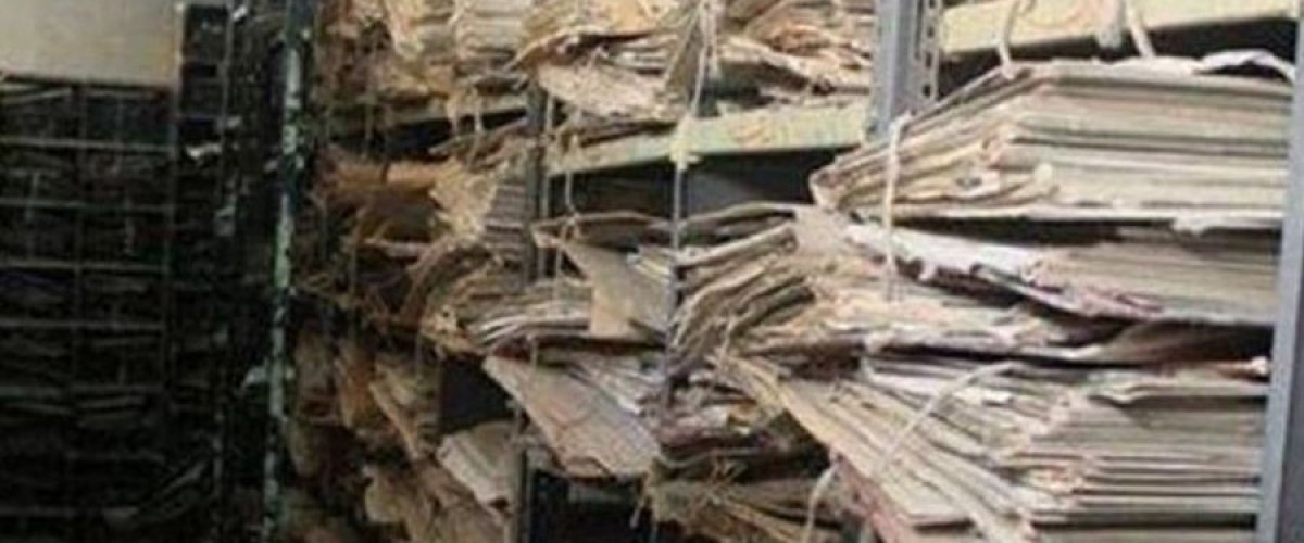 موظفو الدوائر العقارية والوكلاء غير السماسرة