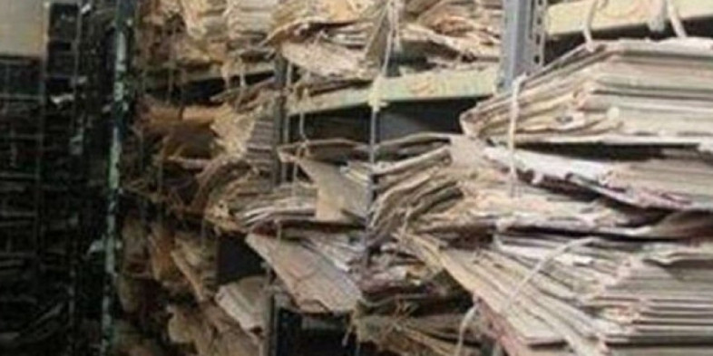 موظفو الدوائر العقارية والوكلاء غير السماسرة