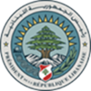 رئاسة الجمهورية